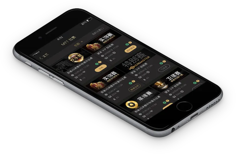 HHpokerapp官方版 德扑圈下载界面展示